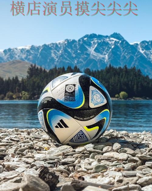 世界杯投注平台合集汇总:直播入口+直播全指南 - FIFA World Cup 2026 世界杯投注平台合集汇总:直播入口+直播全指南 - FIFA World Cup 2026